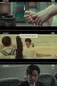 스크린샷