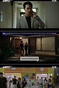 스크린샷