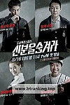 스크린샷