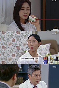 스크린샷