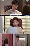 스크린샷