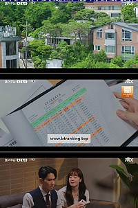 스크린샷