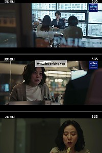 스크린샷