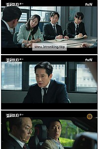 스크린샷
