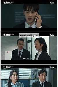 스크린샷