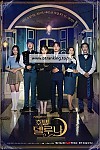 스크린샷
