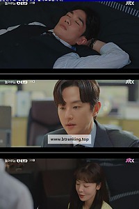 스크린샷