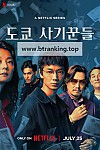 스크린샷
