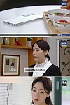 스크린샷