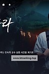 스크린샷
