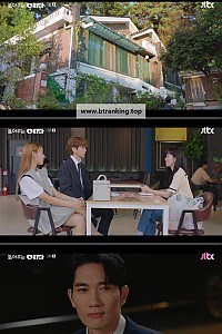 스크린샷