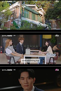 스크린샷