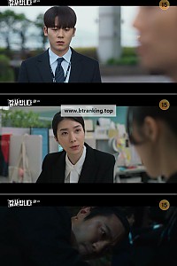 스크린샷