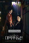 스크린샷