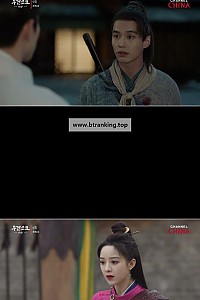 스크린샷