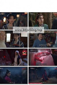 스크린샷