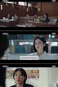 스크린샷