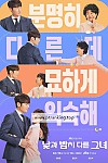 스크린샷