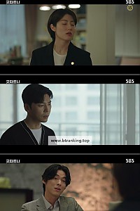 스크린샷