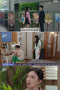 스크린샷