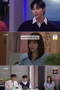 스크린샷