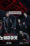 스크린샷