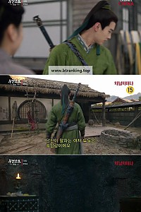 스크린샷