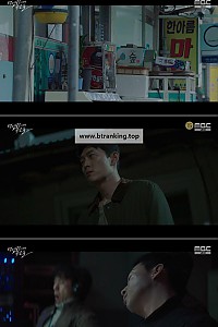 스크린샷