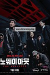 스크린샷