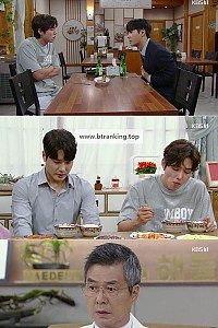 스크린샷