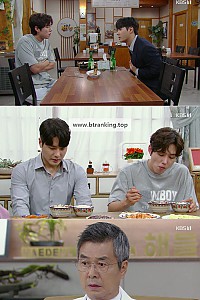 스크린샷