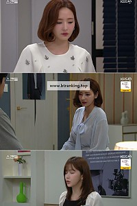 스크린샷