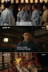 스크린샷