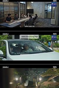 스크린샷