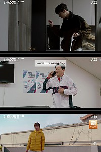 스크린샷