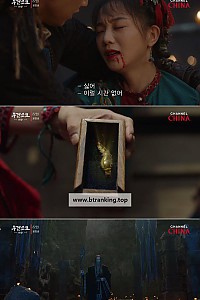 스크린샷