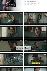 스크린샷