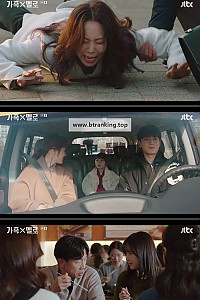 스크린샷