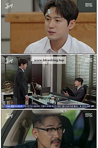 스크린샷