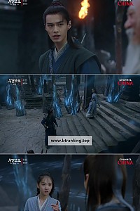 스크린샷