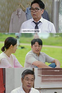 스크린샷