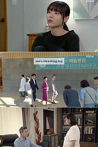스크린샷