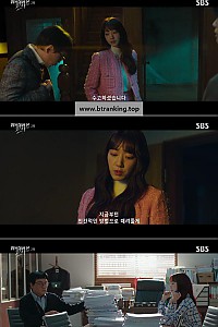 스크린샷