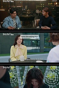 스크린샷