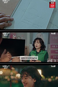 스크린샷