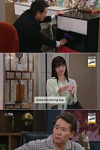 스크린샷