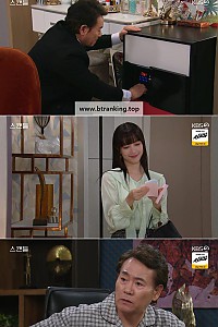 스크린샷