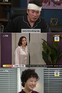 스크린샷