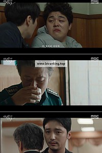 스크린샷