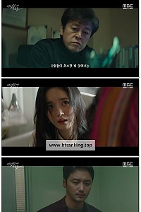 스크린샷
